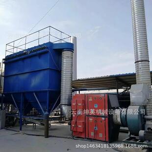 曲靖师宗耐高温脉冲布袋除尘烟气处理工业燃煤锅炉脱硫脱硝改造