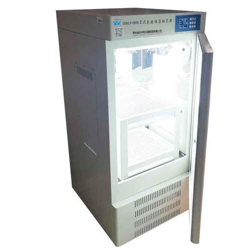 智能GZP-750大型程控光照培养箱恒温恒湿存储柜750L试验箱