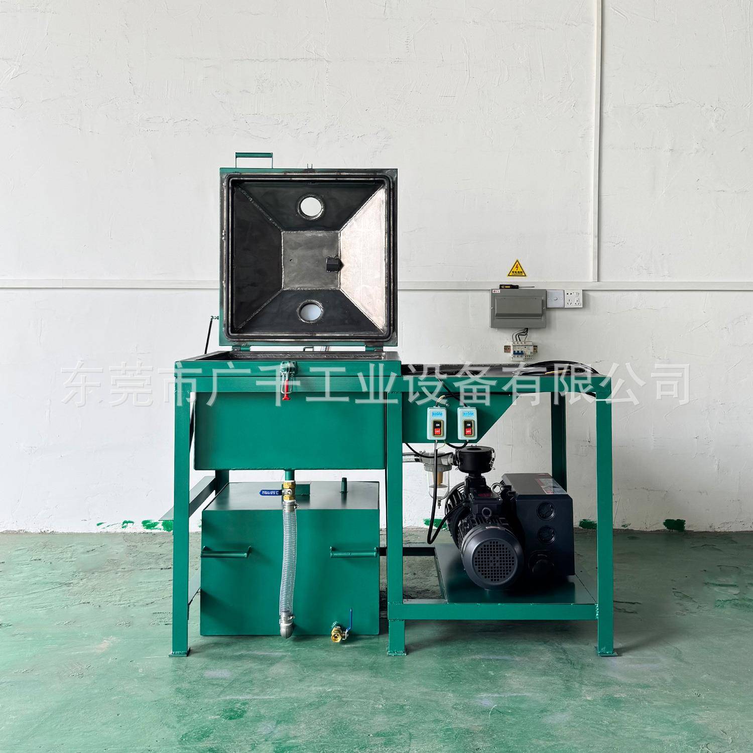 变压器真空浸漆机线圈马达定子真空含浸机单缸双缸真空浸油机厂家