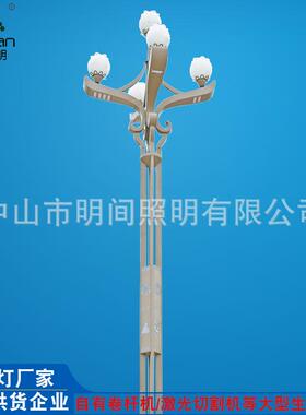 中式创意景观道路LED玉兰灯多规格9米10米12米系列中华灯组合灯