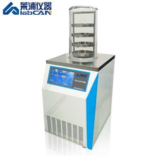 LPS-125AH真空冷冻干燥机实验室冷冻干燥机小型冻干机带加热