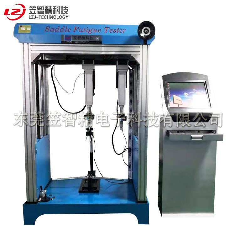 自行车把立管弯曲寿命测试机车把手疲劳试验机自行车鞍座测试机