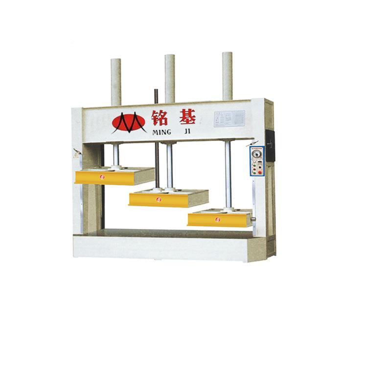 分段式液压冷压机供应MH32410*75*3S油压式木门压板机