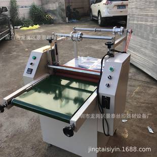 定做700加热覆膜机冷热双用贴膜机亚克力PVC覆膜机PE热熔胶玻璃
