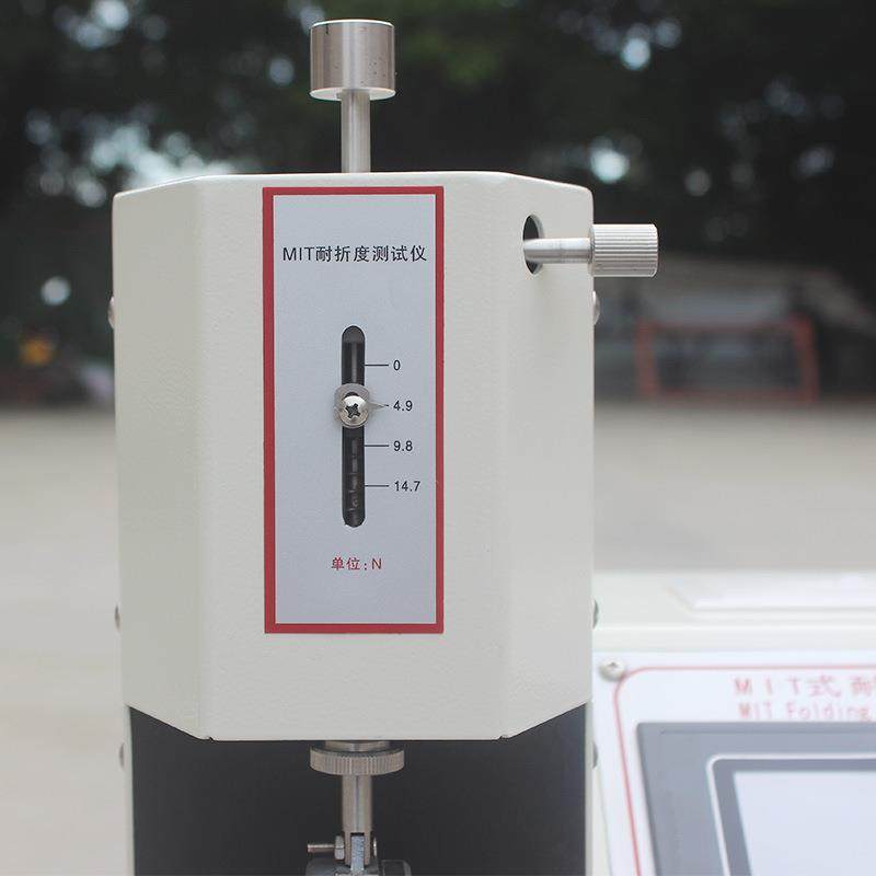 MIT耐折试验机单折头纸张耐折度试验机纤维织布MIT耐折强度测试机,机械设备,试验机,淘宝优惠券,粉丝福利购,淘宝优惠卷