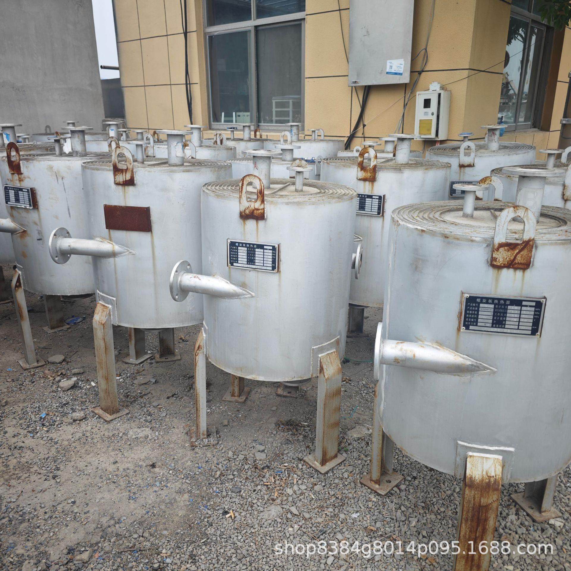 工业级不锈钢换热器5-50平方米耐高温耐腐蚀板式螺旋板两用,机械设备,节能设备,淘宝优惠券,粉丝福利购,淘宝优惠卷