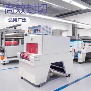 诺邦热收缩包装机恒温收缩无皱褶POF膜交联膜恒温收缩炉