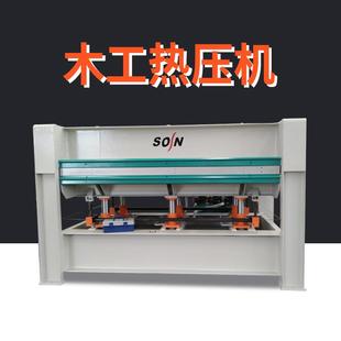 多层贴面热压机细木工板热压机纵向进料热压BY214