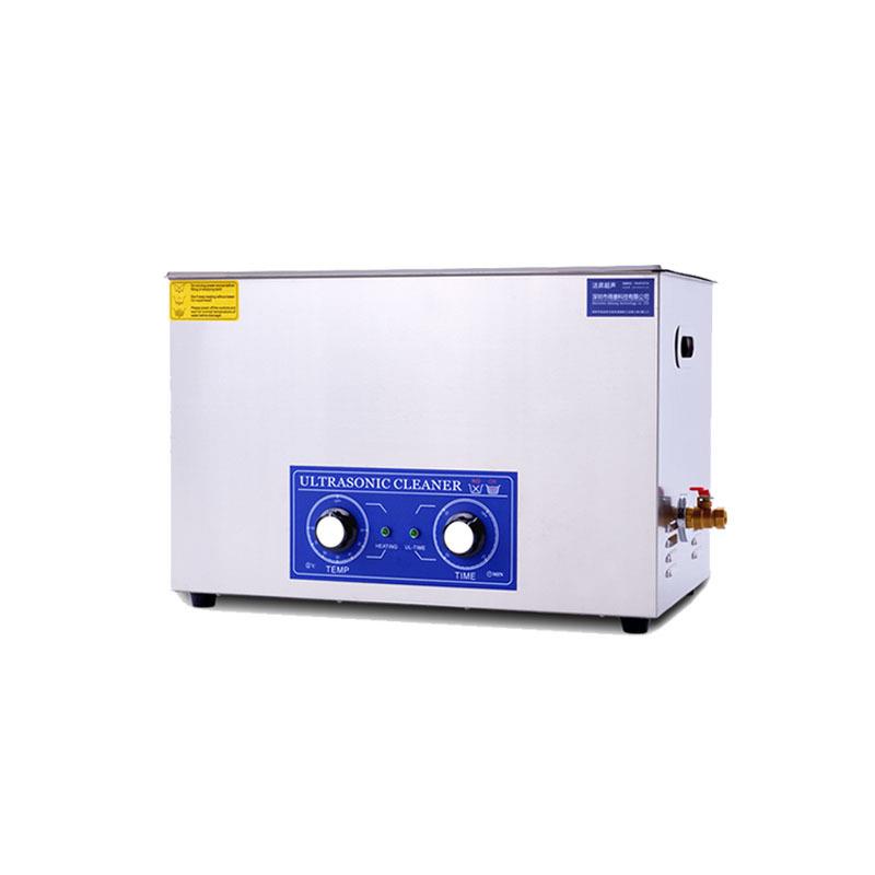 台式超声波清洗器工业五金件超声波清洗机实验室用超声波清洗仪