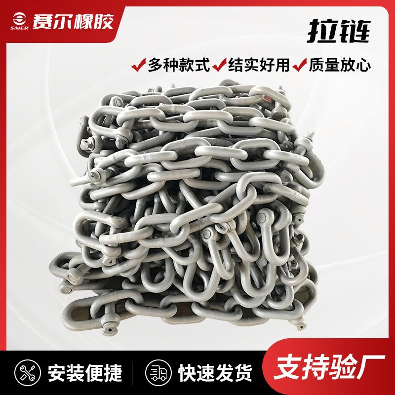 拉链船舶锚链橡胶护航斜拉链防冲板