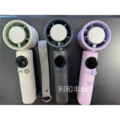 小旋风手持制冷风扇一百档强风智能手持制冷风扇方便携带口袋制冷