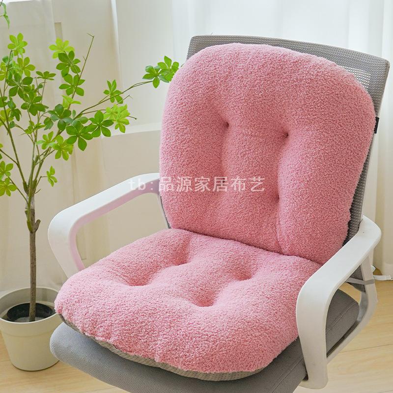 冬季泰迪绒学生宿舍护腰坐垫靠背垫一体式办公室椅子靠垫座椅屁垫