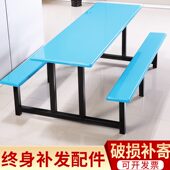 学生员工食堂餐桌椅组合学校小吃店不锈钢连体快餐桌椅4人8人位