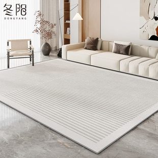 感地毯客厅免打理家用 高级边沙发茶几卧室床垫子隔音2024地垫新款