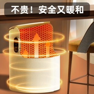 神器家用办公室桌脚取暖器下折叠脚烤暖烘宝脚烤火炉暖脚