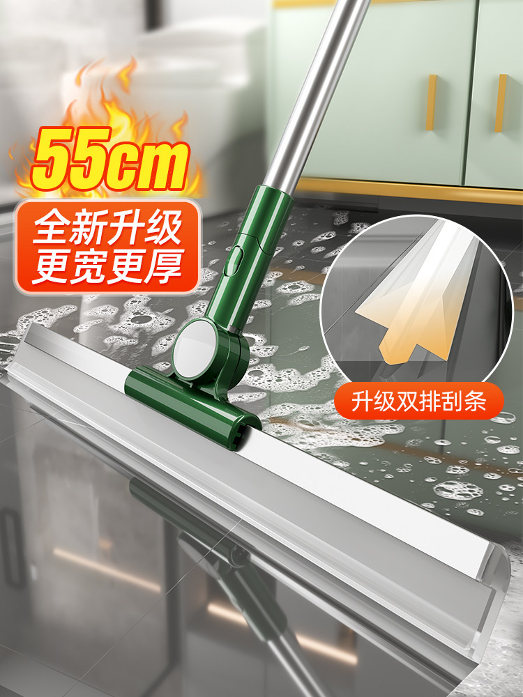 太太乐新款魔术扫把家用扫帚卫生间硅胶地刮扫地笤帚刮地板刮水器,家庭/个人清洁工具,扫把,淘宝优惠券,粉丝福利购,淘宝优惠卷