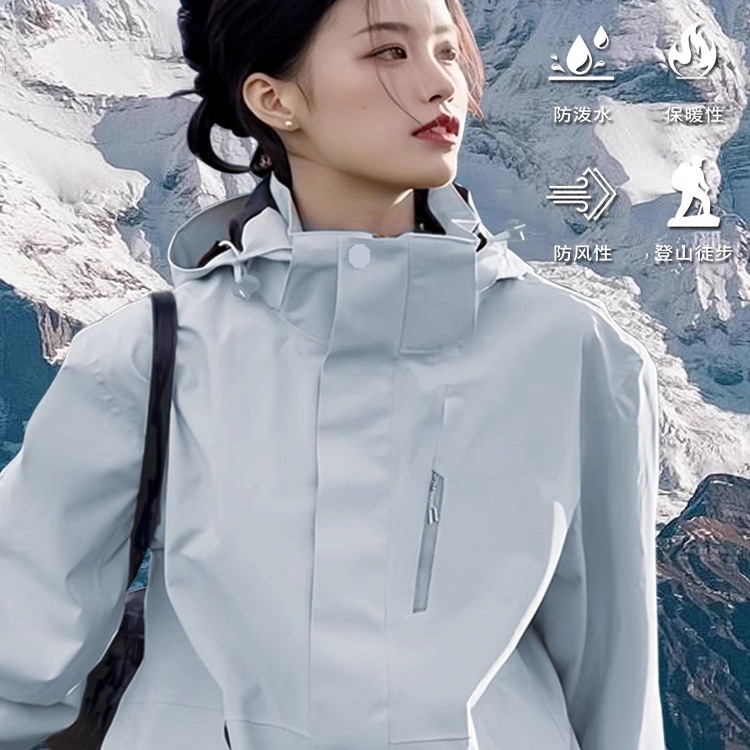 冲锋衣工作服定制三合一可拆卸工装印logo快递冬装厚羽绒服装外套