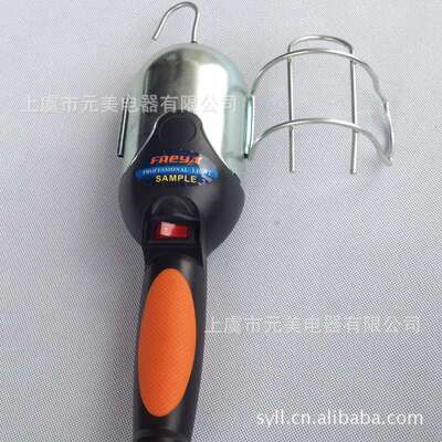 灯具加工 注塑加工 塑料制品加工