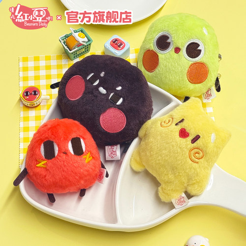 红小豆周边敲扁扁挂件