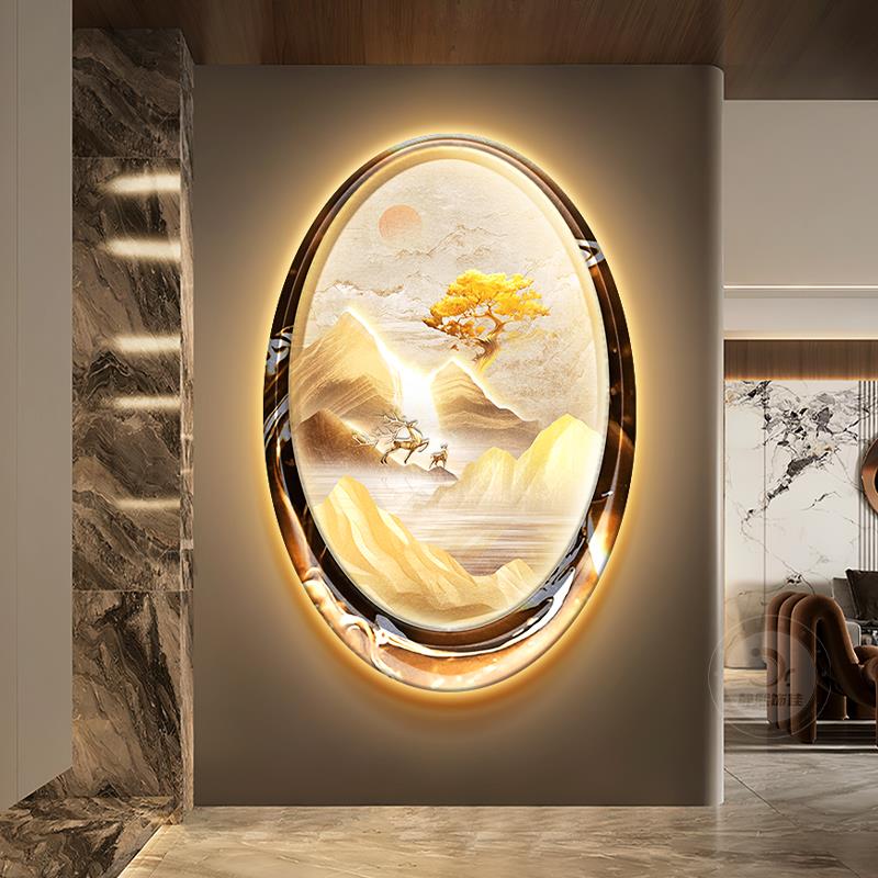 山水风景玄关装饰画轻奢金山走廊过道挂画高档入户椭圆形带灯壁画