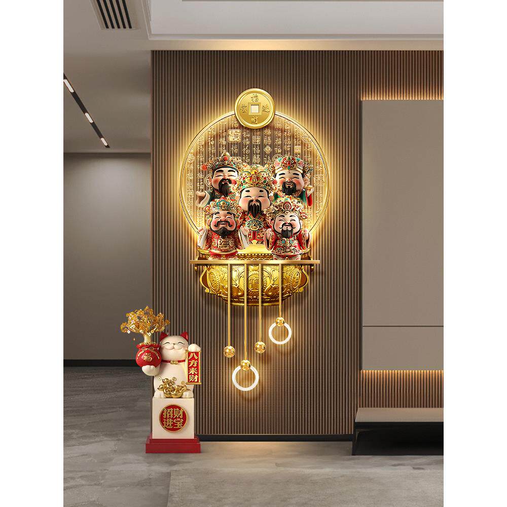 财神爷客厅格栅装饰挂饰福字电视背景墙壁画灯聚宝盆入户玄关挂画