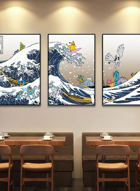 宝可梦挂画神奇宝贝卡通动漫日式浮世绘皮卡丘客厅装饰画卧室壁画