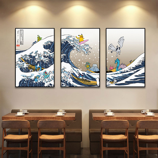 宝可梦挂画神奇宝贝卡通动漫日式浮世绘皮卡丘客厅装饰画卧室壁画