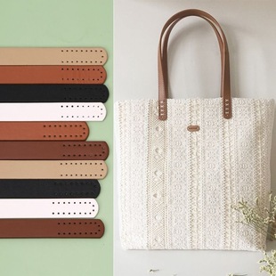 包带配件手提小包包带子手提包提手手拎手挽带短编织包包配件