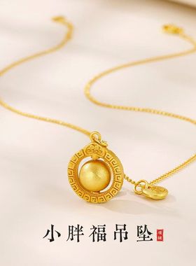 黄金色吸钱星吞金兽项链泰国复古民族风风古法吸米星吊坠锁骨链