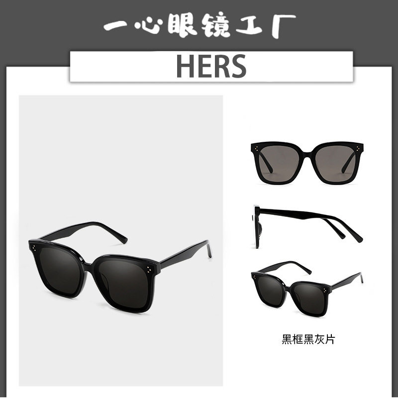 gm墨镜her韩版板材尼龙高清镜片防紫外线大框太阳镜黑超显瘦脸小