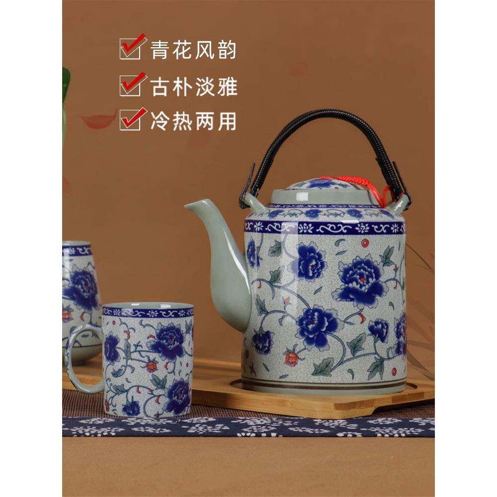 景德镇陶瓷茶壶大容量复古青花瓷水壶套装家用老式提梁壶茶具
