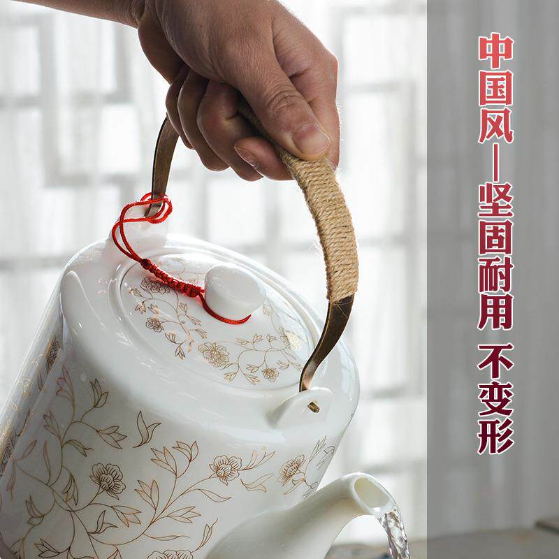 茶壶陶瓷单壶家用冷开水壶大容量冷水壶单瓷壶大壶瓷茶壶大号水壶