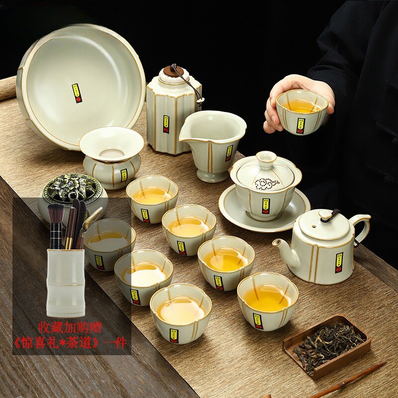 汝窑茶具整套装家用冰裂开片汝瓷办公会客陶瓷高档茶壶茶道
