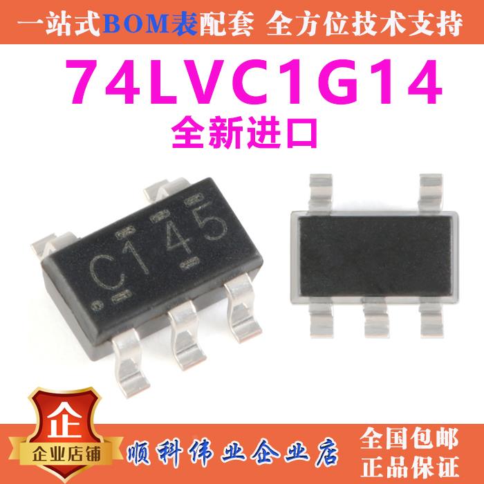 全新进口 SN74LVC1G14DBVR 丝印C14 C14F  单施密特触发器