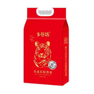 乡谷坊东北长粒香大米5kg*1袋装10斤装大米