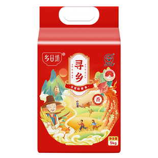 乡谷坊五常稻香米10斤原香米新米