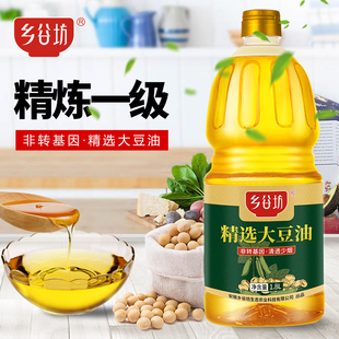 乡谷坊大豆油1.8L 非转基因一级大豆油