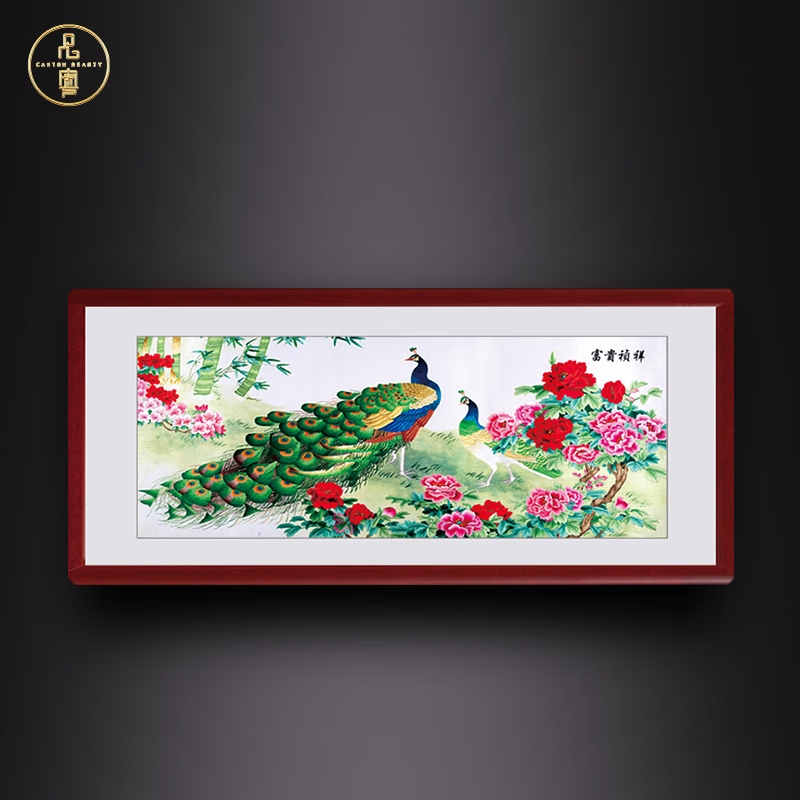 品粤【活动纪念】广绣手工刺绣工艺品客厅大幅刺绣装饰画可定制