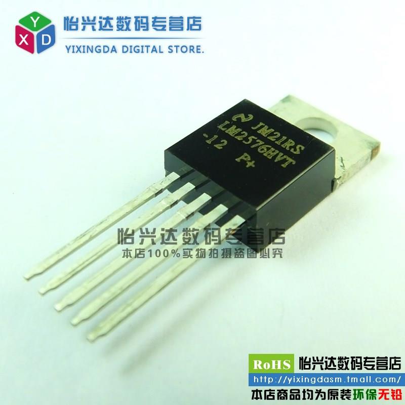 Chong|LM2576HVT-12 TO220 稳压器