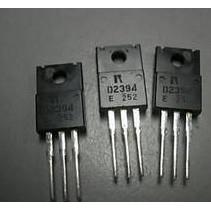 2SD2394质量保证