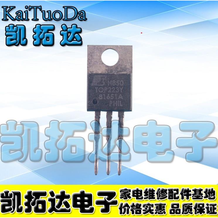 TOP223Y TOP223YN 液晶电源管理芯片