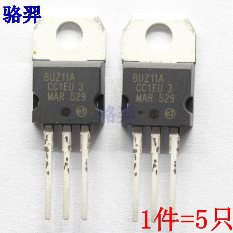 MOS三极管 BUZ11A BUZ11 BUZ71 BUZ71A TO220 场效应管 晶体管