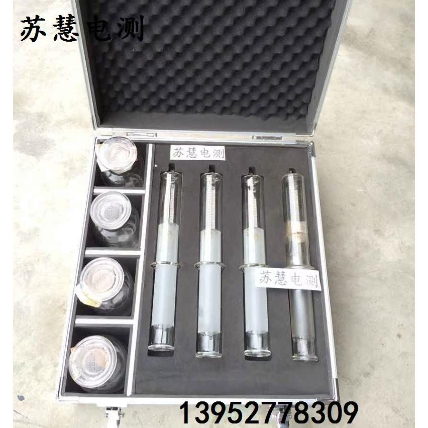 铝合金取样箱  4只100mll注射器磨口瓶500ml广口瓶组合取样油杯箱