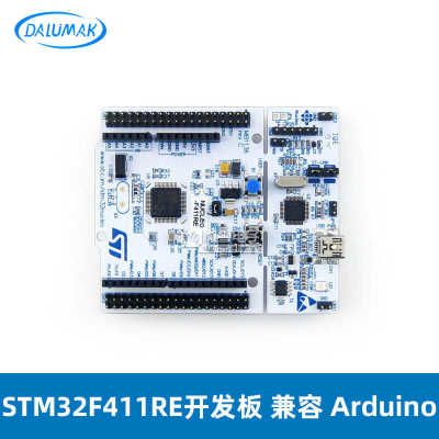 ST NUCLEO-F411RE NUCLEOF411RE STM32F411RE开发板 兼容 Arduino