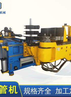 DW50CNC-2A-2S多功能弯管机全自动大棚折弯机伺服液压数控弯管机