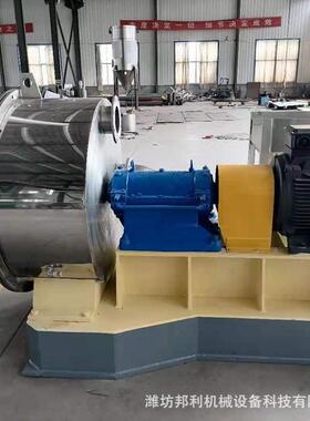 三七超微粉碎机大型药材气流式粉碎机工业破壁细磨设备