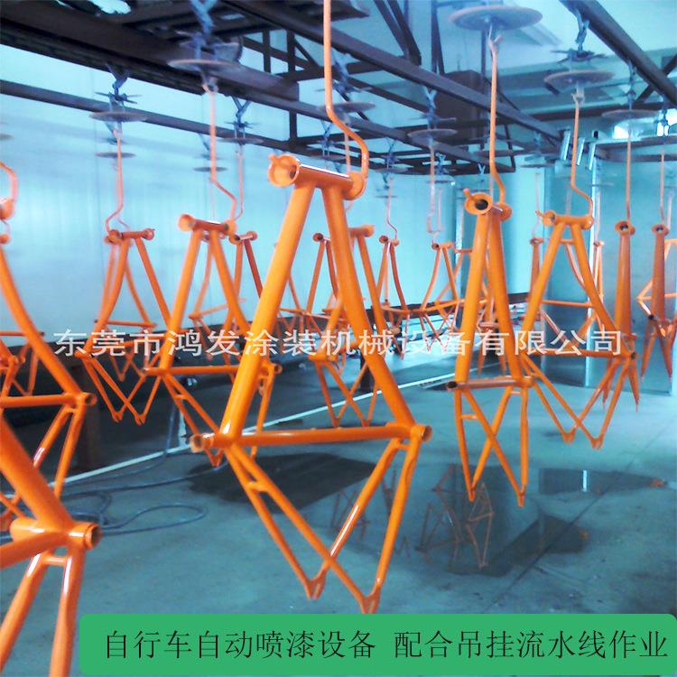 供应自行车全自动喷漆设备烤漆设备效果好价格优惠