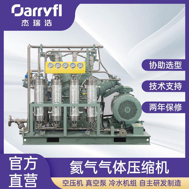 无油高压氦气压缩机适应多领域经久耐用厂家直供技术支持