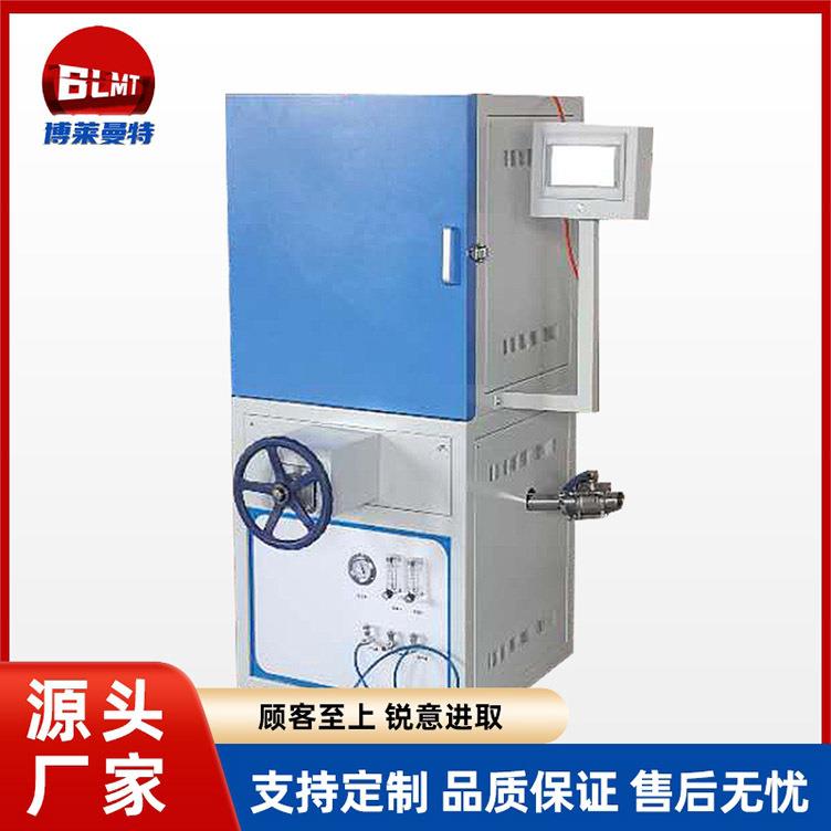 箱式气氛炉马弗炉热处理炉退火淬火高温箱式电阻炉真空炉厂家