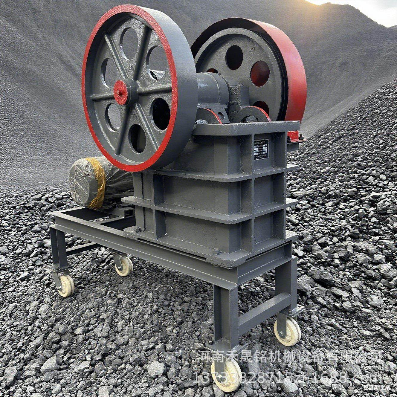 PE-150*250小型鄂式破碎机移动便携型颚破机砂石骨料制砂机,机械设备,破碎机,淘宝优惠券,粉丝福利购,淘宝优惠卷